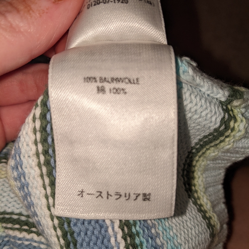 Eddie Bauer blue striped sleeveless top - Picture 5 of 11